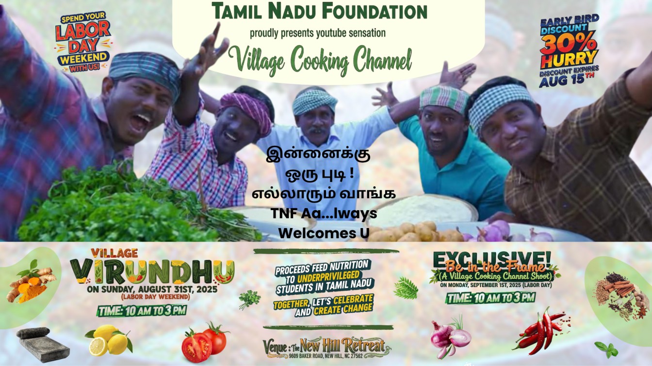Village Virundhu & Be in the Frame – TNF Raleigh 2025 Poster